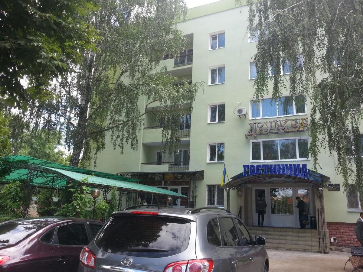 Hotel Druzhba Oleksandriia Esterno foto